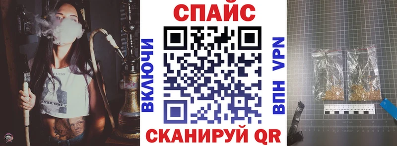 БУТИРАТ вода Обоянь