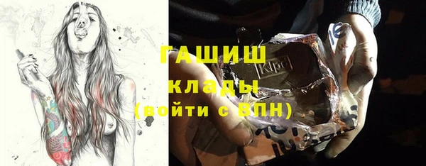 PSILOCYBIN Алексин
