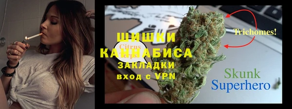 кокаин премиум Алзамай