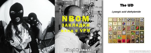 МДПВ Алексеевка