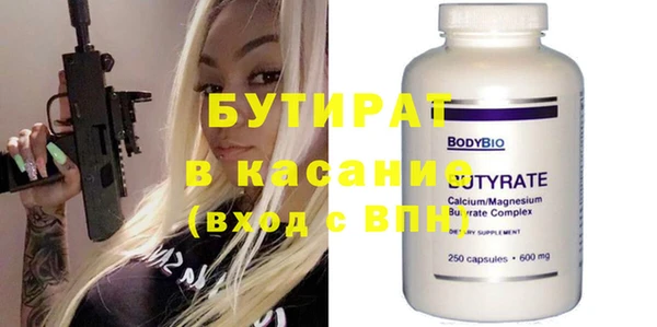 МДПВ Алексеевка
