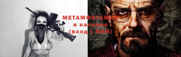 кокаин премиум Алзамай