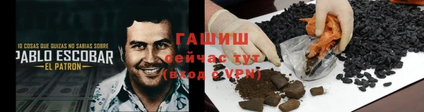 кокаин премиум Алзамай