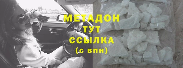 PSILOCYBIN Алексин