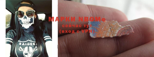МДПВ Алексеевка