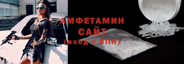 кокаин премиум Алзамай