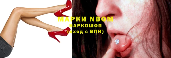 МДПВ Алексеевка