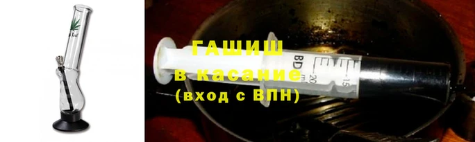 МДПВ Абинск