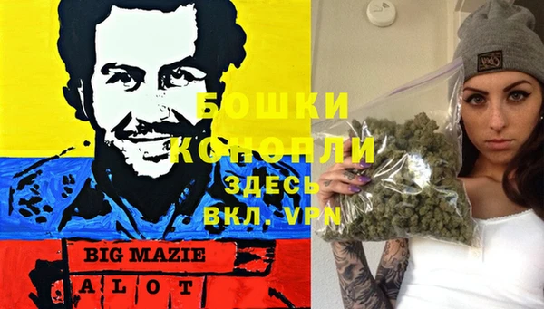 кокаин премиум Алзамай