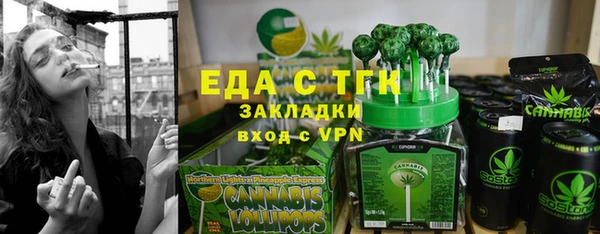 гашик Абаза