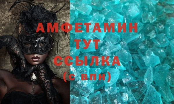 кокаин премиум Алзамай