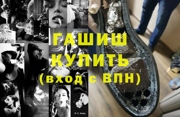 МДПВ Алексеевка