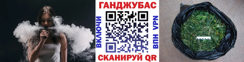 Канабис ГИДРОПОН  Обоянь 